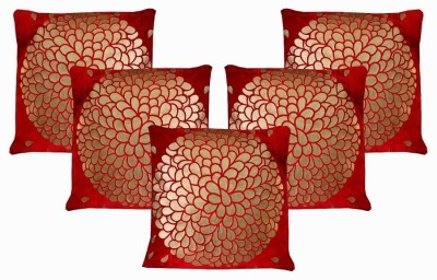 Dekor World Abstract Cushions Cover(Pack of 5, 40 cm*40 cm, Red)