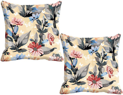 

IndiWeaves Printed Cushions Cover(Pack of 3, 40 cm*40 cm, Multicolor)