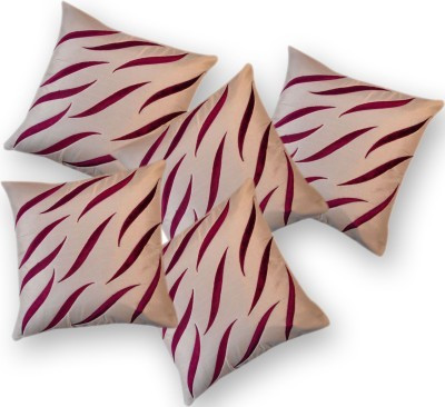 

Nikunj Animal Cushions Cover(Pack of 5, 40 cm*40 cm, Beige)