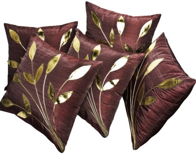 ZIKRAK EXIM Embroidered Cushions Cover(Pack of 5, 30 cm*30 cm, Brown)
