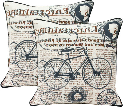

Elan Self Design Cushions Cover(Pack of 2, 40 cm*40 cm, Multicolor)