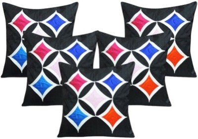 MS Enterprises Polyester Cushions Cover(Pack of 5, 40 cm*40 cm, Black)