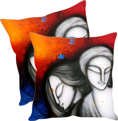 

Sleep Nature's Printed Cushions Cover(Pack of 2, 30.63 cm*30.63 cm, Multicolor)