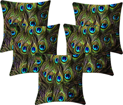 

Lushomes Printed Cushions Cover(Pack of 5, 40 cm, Multicolor)