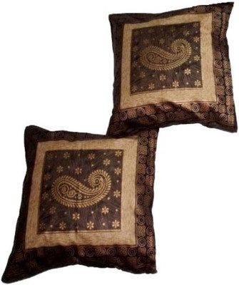 

AS42 Paisley Cushions Cover(Pack of 2, 40 cm*40 cm, Multicolor)