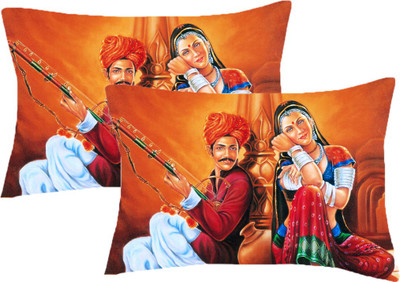 

Sleep Nature's Printed Pillows Cover(Pack of 2, 68.58 cm*45.72 cm, Multicolor)
