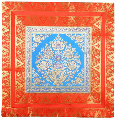 

Era Floral Cushions Cover(42 cm, Multicolor)