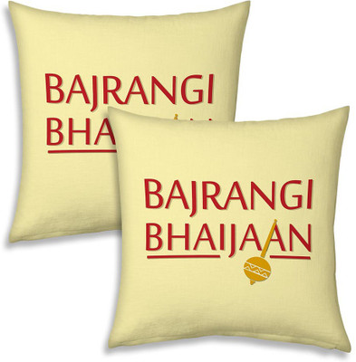 

Kaarigar Text Print Cushions Cover(Pack of 2, 30.48 cm*30.48 cm, Yellow)