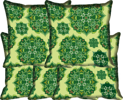 

IndiWeaves Printed Cushions Cover(Pack of 5, 30 cm*30 cm, Multicolor)
