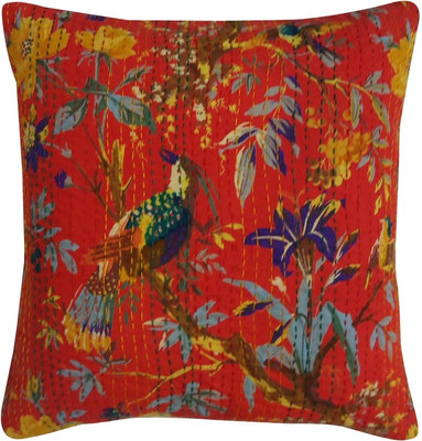 

Evergreen Embroidered Cushions Cover(40 cm*40 cm, Multicolor)