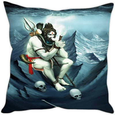 

Sleep Nature's Abstract Cushions Cover(30.63 cm*30.63 cm, Multicolor)