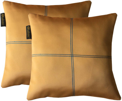 

Lushomes Plain Cushions Cover(Pack of 2, 40 cm*40 cm, Brown)