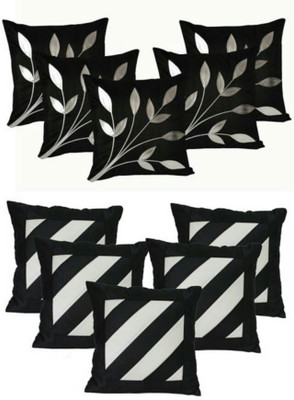 

Shine Villa Floral Cushions Cover(Pack of 10, 40 cm*40 cm, Black)