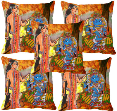 80% OFF on meSleep Abstract Cushions Cover(Pack of 5, 40.64 cm*40.64 cm, Multicolor)