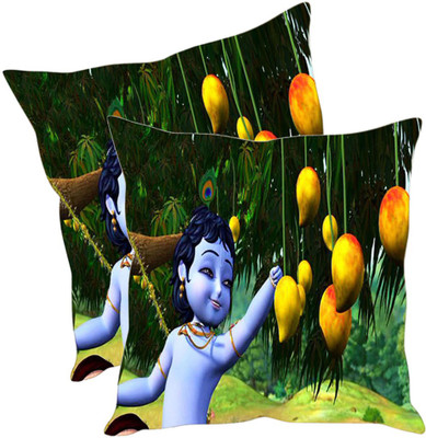 

Sleep Nature's Printed Cushions Cover(Pack of 2, 30.63 cm*30.63 cm, Multicolor)