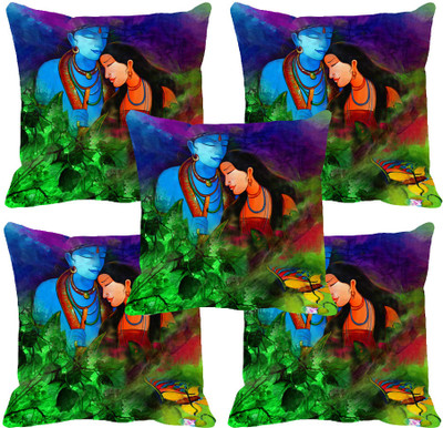 82% OFF on meSleep Abstract Cushions Cover(Pack of 5, 40.64 cm*40.64 cm, Multicolor)