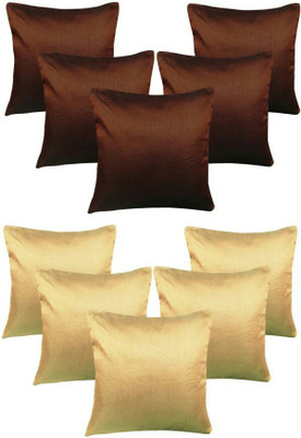 

Shine Villa Plain Cushions Cover(Pack of 10, 40 cm*40 cm, Brown, Beige), Beige;brown