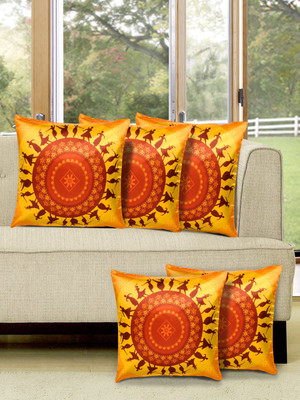 

Alina Decor Printed Cushions Cover(Pack of 5, 40.64 cm, Yellow)