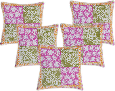 

Metro Living Floral Cushions Cover(Pack of 5, 40 cm*40 cm, Multicolor)