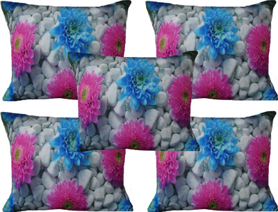 

HOME SHINE Printed Cushions Cover(Pack of 5, 40 cm*40 cm, White)