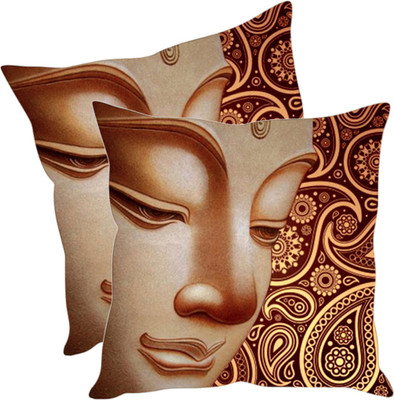 

Sleep Nature's Printed Cushions Cover(Pack of 2, 30.63 cm*30.63 cm, Multicolor)