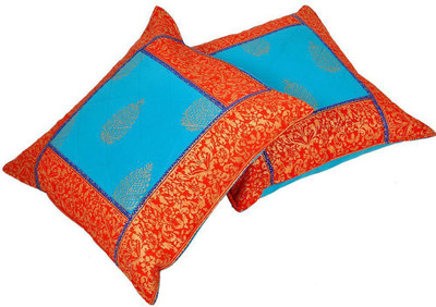 

Shilpbazaar Printed Cushions Cover(Pack of 2, 40.64 cm*40.64 cm, Red, Blue), Blue;red