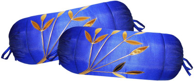 78% OFF on ZIKRAK EXIM Self Design Bolsters Cover(Pack of 2, 30 cm*30 cm, Blue) 78% OFF on ZIKRAK EXIM Self Design Bolsters Cover(Pack of 2, 30 cm*30 cm, Blue)