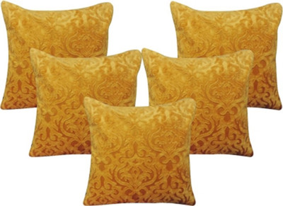 

Shine Villa Animal Cushions Cover(Pack of 5, 40 cm*40 cm, Yellow)