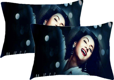 

Sleep Nature's Printed Pillows Cover(Pack of 2, 68.58 cm*45.72 cm, Multicolor)