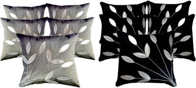 

BELIVE-ME Floral Cushions Cover(Pack of 10, 30 cm*30 cm, Silver, Black), Black;silver