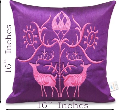 ZIKRAK EXIM Embroidered Cushions Cover(Pack of 2, 40 cm*40 cm, Purple)
