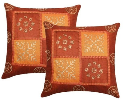 

Soundarya Geometric Cushions Cover(Pack of 2, 40 cm*40 cm, Orange)