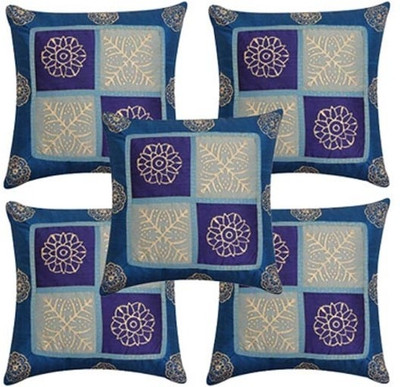 

Soundarya Geometric Cushions Cover(Pack of 5, 40 cm*40 cm, Blue)