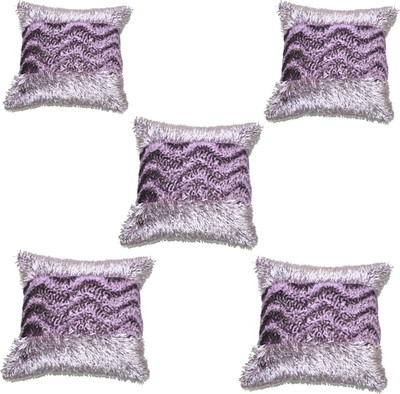 

Koncepts Self Design Cushions & Pillows Cover(Pack of 5, 42 cm*42 cm, Purple)