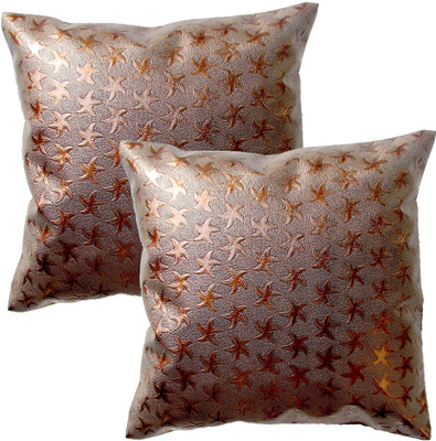 

Homeblendz Floral Cushions Cover(Pack of 2, 30 cm*30 cm, Brown, Silver)