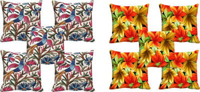 71% OFF on meSleep Floral Cushions Cover(Pack of 10, 40.64 cm*40.64 cm, Multicolor) 71% OFF on meSleep Floral Cushions Cover(Pack of 10, 40.64 cm*40.64 cm, Multicolor)