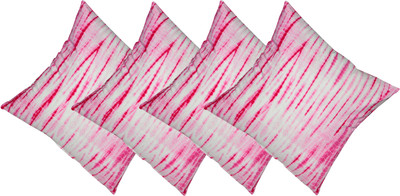 

Kanha Homes Self Design Cushions Cover(Pack of 4, 40 cm*40 cm, Pink)