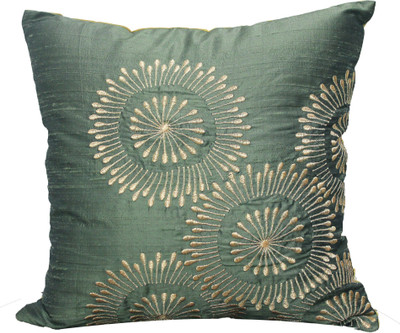 

Rhome Embroidered Cushions Cover(40 cm*40 cm, Green)