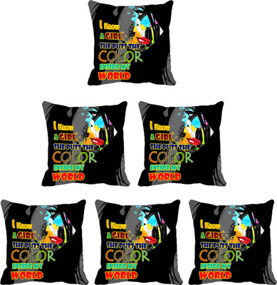 

IndiWeaves Printed Cushions Cover(Pack of 6, 30 cm*30 cm, Multicolor)