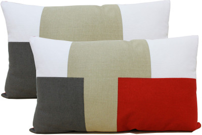

Elan Self Design Pillows Cover(Pack of 2, 30 cm*50 cm, Multicolor)