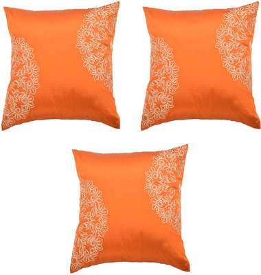 

HOMEWARDS Abstract Cushions Cover(40 cm*40 cm, Orange)