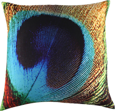 

E-Retailer Damask Cushions Cover(28 cm, Multicolor)