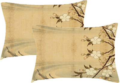 

Sleep Nature's Printed Pillows Cover(Pack of 2, 68.58 cm*45.72 cm, Multicolor)
