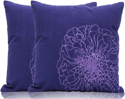 

Elan Self Design Cushions Cover(Pack of 2, 40 cm*40 cm, Multicolor)