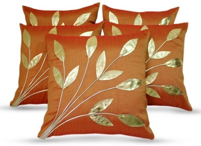 60% OFF on ZIKRAK EXIM Floral Cushions Cover(Pack of 5, 40 cm*40 cm, Peach) 60% OFF on ZIKRAK EXIM Floral Cushions Cover(Pack of 5, 40 cm*40 cm, Peach)
