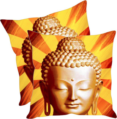 

Sleep Nature's Printed Cushions Cover(Pack of 2, 40.63 cm*40.63 cm, Multicolor)
