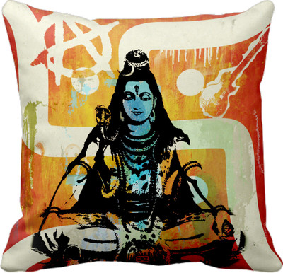 

Tied Ribbons Printed Cushions Cover(30 cm*30 cm, Multicolor)