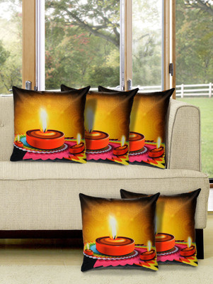 

Alina Decor Printed Cushions Cover(Pack of 5, 40 cm, Yellow)