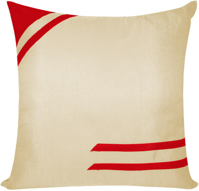 24% OFF on ZIKRAK EXIM Striped Cushions Cover(50 cm*50 cm, Peach, Beige) 24% OFF on ZIKRAK EXIM Striped Cushions Cover(50 cm*50 cm, Peach, Beige)