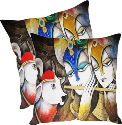 

Sleep Nature's Printed Cushions Cover(Pack of 2, 30.63 cm*30.63 cm, Multicolor)